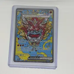 Pokemon TCG Hearthflame Mask Ogerpon EX Prismatic Card 148/131 Evolutions Sir - Image 1
