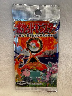 1996 Pokemon Japanese UNOPENED Sealed Booster Pack Base (rare 300 Yen sticker) - Image 1