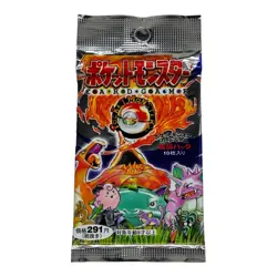 Pokemon Japanese Base Set Booster Pack 291 Yen Vintage 1996 Factory Sealed - Image 1