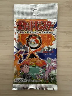 Pokemon Japanese Original Base Set Booster Pack 1996 - Factory Sealed - Image 1