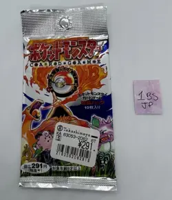 Brand New & Factory Sealed - Pokemon 1996 TCG ¥291 Yen Base Booster Pack 16.54g - Image 2
