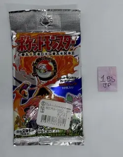 Brand New & Factory Sealed - Pokemon 1996 TCG ¥291 Yen Base Booster Pack 16.54g - Image 3
