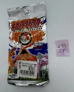 Brand New & Factory Sealed - Pokemon 1996 TCG ¥291 Yen Base Booster Pack 16.51g - Image 3