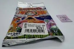 Brand New & Factory Sealed - Pokemon 1996 TCG ¥291 Yen Base Booster Pack 16.51g - Image 4