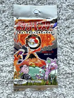 Pokemon Japanese Original Base Set Booster Pack 1996 - Factory Sealed - Image 1