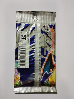 Pokemon Japanese Original Base Set Booster Pack 1996 - Factory Sealed - Image 4