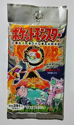 Pokemon Japanese Original Base Set Booster Pack 1996 - Factory Sealed - Image 1