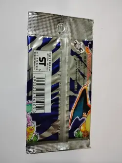 Pokemon Japanese Original Base Set Booster Pack 1996 - Factory Sealed - Image 3