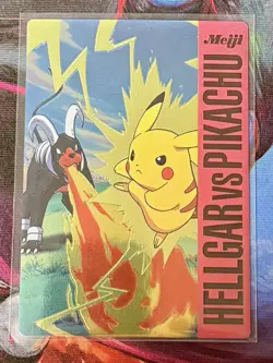 [NM] Hellgar vs Pikachu Pokemon Card Japanese Meiji Get Card Rare Holo BD68 - Image 1