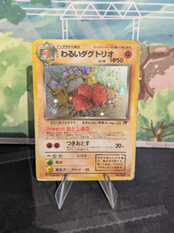 *RARE* Dark Dugtrio No. 051 Team Rocket Gang WOTC Holo Japanese Pokemon Card HP - Image 1