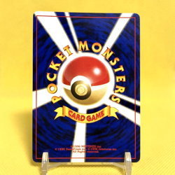 Pokemon Card Japanese【Pidgeot】No.018 Pokemon Jungle Old Back Holo Rare Nintendo - Image 4