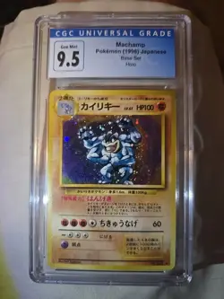 CGC 9.5(UPGRADES TO A 10) Machamp Holo No.068 Base Set Japanese Pokemon Card - Image 1