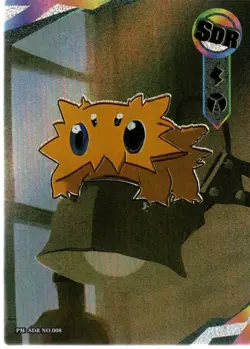 Pokemon EIF Baby 3.0 Card #SDR-008 Joltik - Image 1