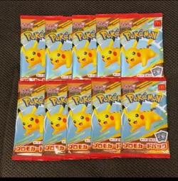 Pokemon Card McDonald's Promo 10 Pack Pikachu Other random - Image 1