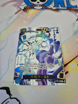 Boeuf Burst (Alt Art) OP12-060 R Legacy of the Master - ONE PIECE Card Japanese - Image 1