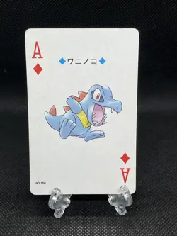Totodile Pokemon Playing Card GOLD Ho-oh Back Nintendo JAPAN - Image 1