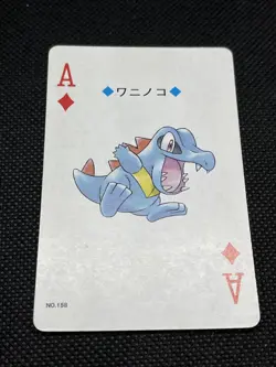 Totodile Pokemon Playing Card GOLD Ho-oh Back Nintendo JAPAN - Image 3