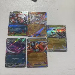 Pokemon TCG 5 Card Lot Japanese Ex Cards - Image 1
