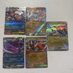 Pokemon TCG 5 Card Lot Japanese Ex Cards - Image 2