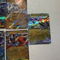Pokemon TCG 5 Card Lot Japanese Ex Cards - Image 5