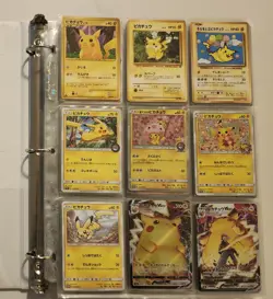 Pokemon Card Binder Japan Exclusive Pokemon Center Coro Coro Promo 189 Cards - Image 1