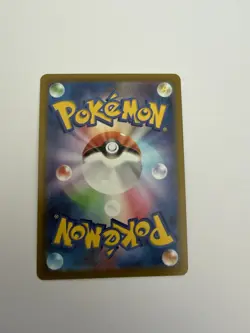 Pokemon TCG Snorlax Card Dark Phantasma Holo 077/071 CHR S10a (Japanese) - Image 2