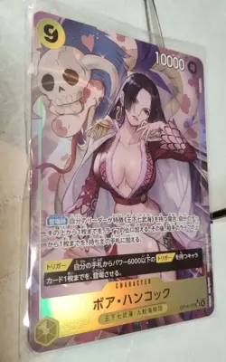 ONE PIECE Japanese Card 2025 The Azure Sea's Seven Boa Hancock OP14-112 SR-P NM - Image 1