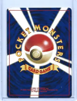 Japanese Rocket's Snorlax No. 143 Team Rocket Set Pokemon Card - Mint - Image 2
