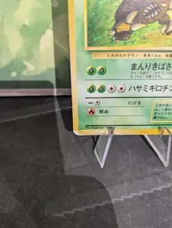 *RARE* Pinsir No. 127 Jungle Set WOTC Japanese Pokemon Card *MP* - Image 3