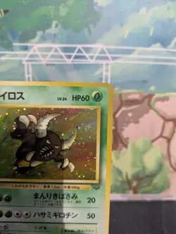 *RARE* Pinsir No. 127 Jungle Set WOTC Japanese Pokemon Card *MP* - Image 5