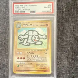 Pokemon TCG 1999 Masaki Promo Golem Holo #76 Japanese PSA 8 Card Stock - Image 1