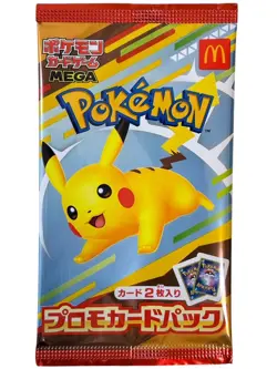 [SEALED] McDonald s Promo Card Pack 2025 Pikachu 020/M-P Japanese Pokemon - Image 1
