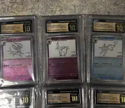 CGC Pristine 10 Yu Nagaba Eeveelution Japanese Promo Complete 9 Card Set US SALE - Image 2