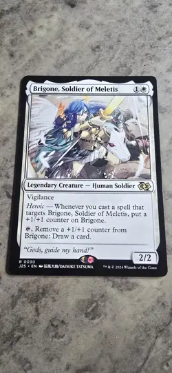 Brigone, Soldier of Meletis (Anime) Foundations Jumpstart Regular MTG NM - Image 1