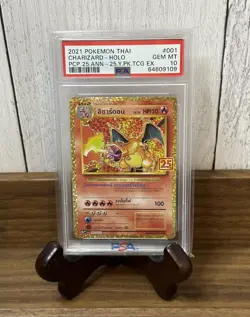 Pokemon 2021 Thai PCP 25th Anniversary #001 CHARIZARD Card Holo PSA 10 MINT🔥 - Image 1