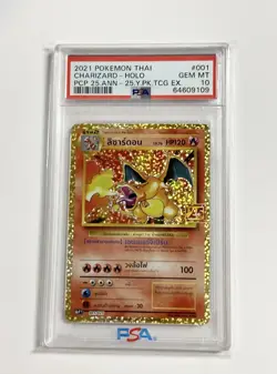 Pokemon 2021 Thai PCP 25th Anniversary #001 CHARIZARD Card Holo PSA 10 MINT🔥 - Image 3