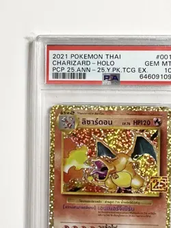 Pokemon 2021 Thai PCP 25th Anniversary #001 CHARIZARD Card Holo PSA 10 MINT🔥 - Image 4