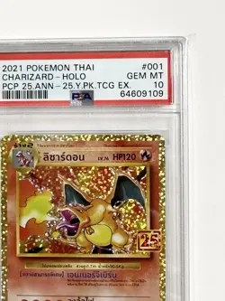 Pokemon 2021 Thai PCP 25th Anniversary #001 CHARIZARD Card Holo PSA 10 MINT🔥 - Image 5