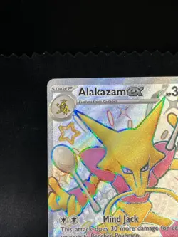 Alakazam EX # 215/091 Shiny Ultra Rare | Pokemon TCG - 2024 Paldean Fates | NM - Image 2
