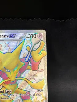 Alakazam EX # 215/091 Shiny Ultra Rare | Pokemon TCG - 2024 Paldean Fates | NM - Image 3