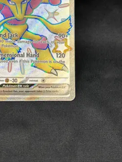 Alakazam EX # 215/091 Shiny Ultra Rare | Pokemon TCG - 2024 Paldean Fates | NM - Image 4