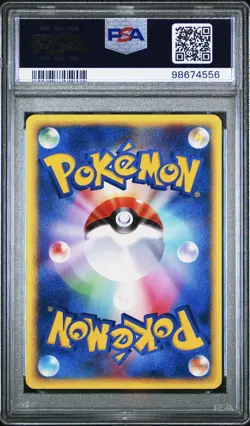 Pokemon Vintage Japanese E-Reader Expedition Ponyta 007/128 1st Edition PSA 10 - Image 2