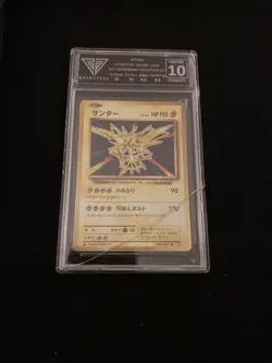 Pokemon Zapdos 040/087 Cp6: Expansion Pack 20th Anniversary Holo PSA 10 - Image 1