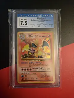 1996 POKEMON JAPANESE BASE SET CHARIZARD HOLO RARE NO.006 CGC 7.5 NM+ W/Subgrade - Image 2