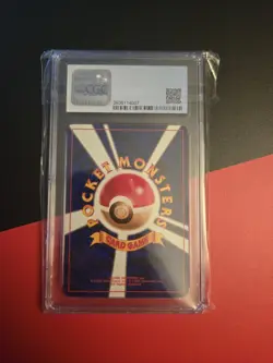 1996 POKEMON JAPANESE BASE SET CHARIZARD HOLO RARE NO.006 CGC 7.5 NM+ W/Subgrade - Image 3