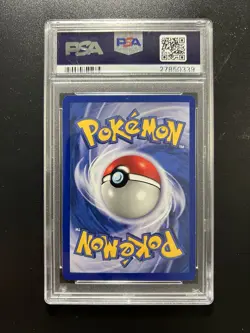 1999 Pokemon Base 1st Edition Shadowless Magneton Holo 9/102 PSA 8 - Image 2