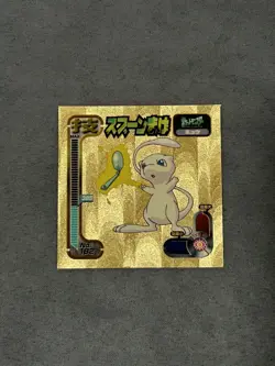 Japanese Mew No. 182 Pokemon Amada Gold Sticker Holo 1998 Pocket Monsters - Image 1