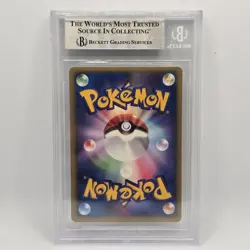 Rocket's Suicune - Pokemon 2001 Holo VS Series 1st ED Japanese 096/141 BGS 9 - Image 2