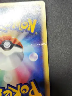 Pikachu 033/088 Split Earth Japanese Common Pokemon TCG - Image 3