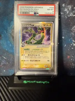 2006 POKEMON JPN DRAGON FRONTIERS #028 RAYQUAZA EX-HOLO PSA 8 - Image 1